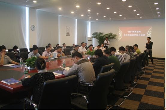 成都市双流县质监局及名牌企业代表莅临希望森