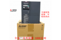 沧州三菱变频器代理商 FR-A840