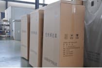 曲阜嘉信变频器加信变频器