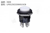 日本NKK全新开关LP0125CCKW015CB按钮开关