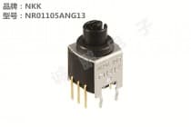 NR01105ANG13 NKK 日本原装开关旋转开关