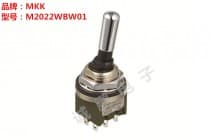 M2022WBW01微型防水摇头开关日本NKK全新原装开关