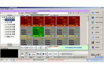 T6500氟机分户计费与集中控制系统