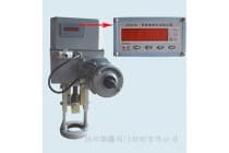 SKZ-610CX电子式执行器