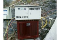 供应隧道升压变压器