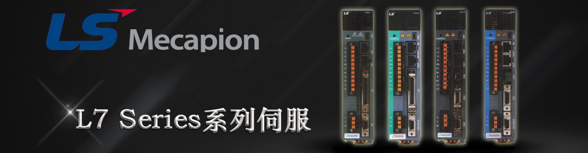 QQ图片20191118103818_副本