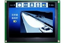 1.0寸12864小尺寸LCD液晶显示屏