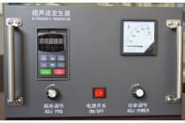 宝米勒20k口罩超声波发生器