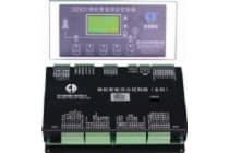 国电 GD920 水电站微机智能综合控制器