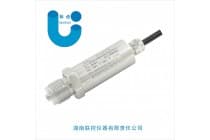 机油压力传感器，蒸汽压力变送器