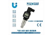 加气机压力变送器，空调压力传感器