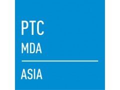 2020亚洲国际动力传动与控制技术展览会（PTC ASIA）