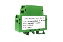 pt100转0-5V转换器、温度变送器