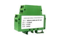 0-10V转换成4-20mA、0-5V信号变送器