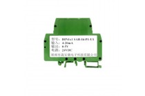 0-10V转换隔离0-10V放大器、隔离器