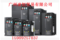 正品全新台达变频器VFD7A5MS21ANSAA