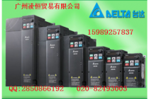 正品全新台达变频器VFD7A5MS21ANSAA