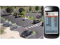 2020第十三届南京国际智慧停车展资讯会