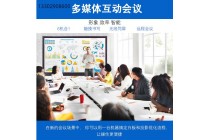 湖口县49寸液晶监视器工厂如何?