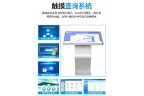 湖口县37寸液晶监视器厂商怎么样?