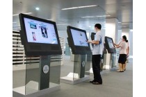 会昌县数字标牌企业好不好?