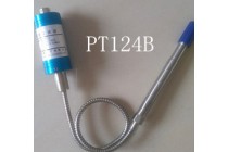 PT124B-50MPa