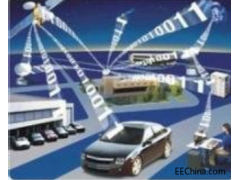 2020第十三届（南京）智慧城市技术与应用产品展览会