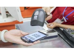 2020第十三届南京国际智慧新零售暨无人售货展览会