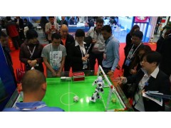 新资讯2020南京国际人工智能产品展览会