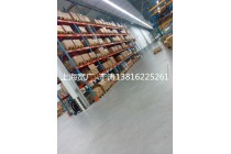 伦茨LENZE控制器