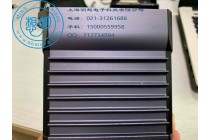 FOXBORO FBM201 P0914SQ 库存现货