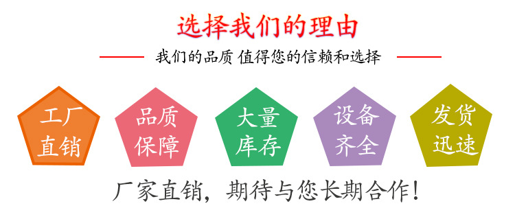 半生半熟硅胶布 新能源电池加热膜用一面生一面熟硅胶布