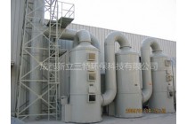 制药厂酸雾废气处理设备 PP喷淋塔-四川玻璃钢净化塔