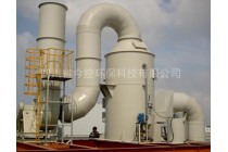 制药厂酸雾废气处理设备 PP喷淋塔-四川玻璃钢净化塔
