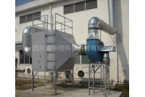 活性炭吸附塔-废气处理设备活性炭吸附箱-废气治理