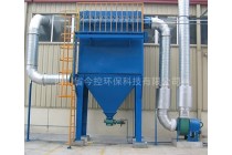 工业粉尘净化处理设备-袋式除尘器-脉冲除尘器设备