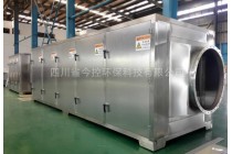等离子工业油烟净化设备-四川油雾净化设备
