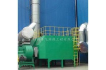 活性炭吸附塔-废气处理设备活性炭吸附箱-废气治理