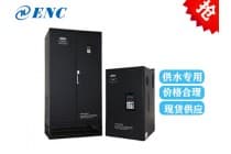 西安易能变频器总代理
