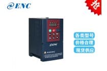 西安易能变频器总代理