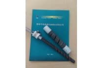 螺纹硅碳管硅碳棒