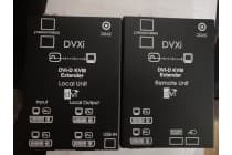 德国IHSE KVM高清扩展器