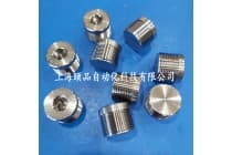 CMP嵌入式金属防爆堵头（747系列）