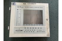 北京国泰怡安火灾报警控制器维修，回路板，电源盘维修